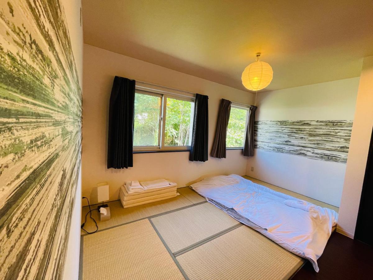 Apartment Kiraku Ki