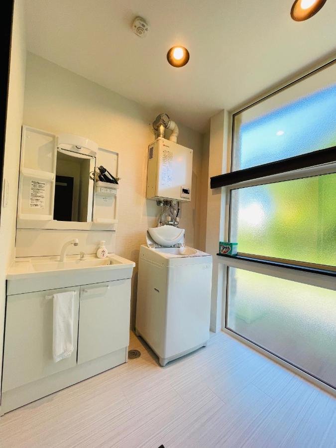 Apartment Kiraku Ki